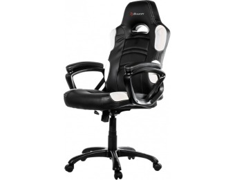 $80 off Arozzi Enzo Gaming Chair - White