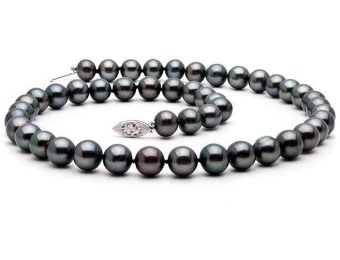 $1,200 off The Pearl Outlet 18" 7-8mm AAA Black Pearl Necklace