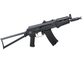 $225 off Crosman Comrade AK-Style 0.177 BB Air Rifle
