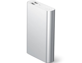 $94 off Fremo P130 13000mAh Power Bank Battery Charger