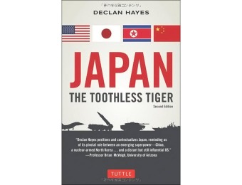 78% off Japan: The Toothless Tiger by Declan Hayes Paperback