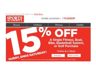 Sports Authority Flash Sale - 15% Off Boats, Bikes, Fitness & More