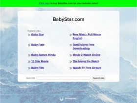 Baby Star