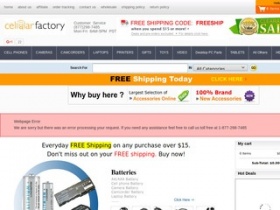 Cellular Factory