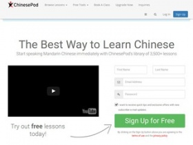 Chinese Pod