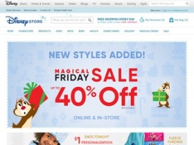 Disney Outlet Store