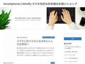 FONcentral