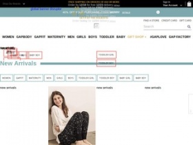Gap