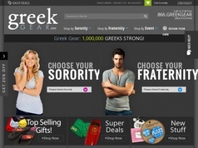 Greek Gear