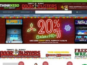 ThinkGeek