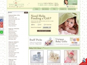 Too Cute Baby Gifts