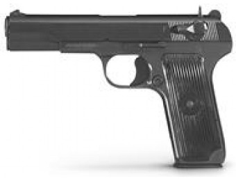 $86 off Century Arms Zastava M70A Semi-Automatic 9mm