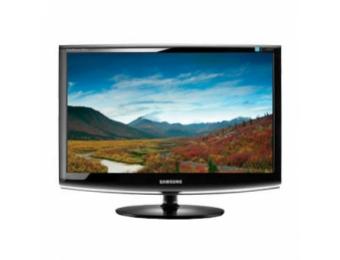 $100 Off Samsung 2333SW 23" LCD Monitor