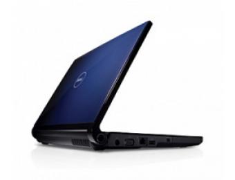 Inspiron 13 Laptop FastTrack - Ships Next Day