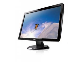 25% off Dell Monitor Coupon Code