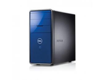 Cheap Dell Computer: $379 Dell Inspiron 570 Desktop PC