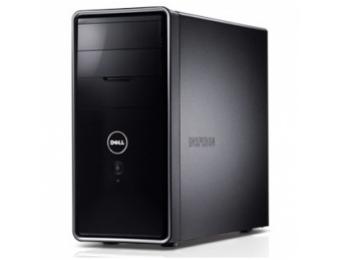 Dell Labor Day Sale - Desktop Deals + Free Shipping Coupon