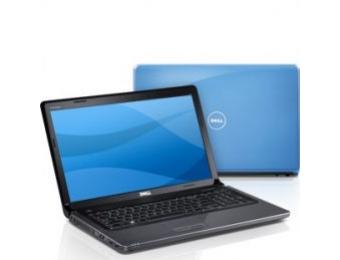 20% off Dell Inspiron 17 Laptop Coupon Code