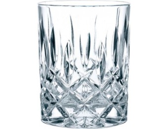 75% off Riedel Bravissimo Double Old Fashioned Glass (4-Pack)