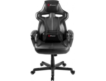 $110 off Arozzi Milano Gaming Chair