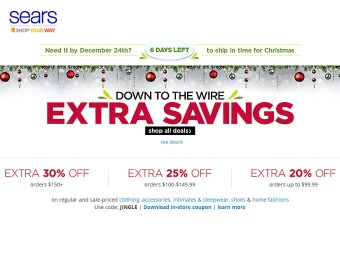 Sears Holiday Savings Event - Up to 30% Off