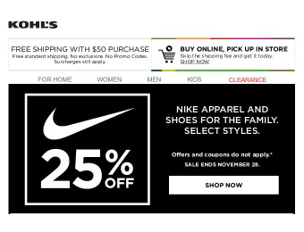 Extra 25% off Nike Apparel and Shoes for the Family at Kohl's