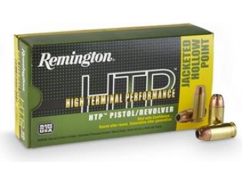 $16 off Remington .45 Auto 230 Grain JHP High Performance Ammo