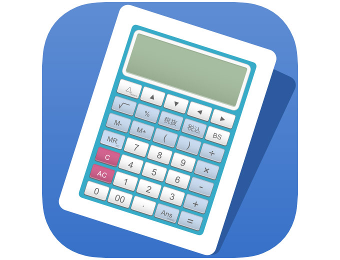Free PanecalST Plus Android Calculator App