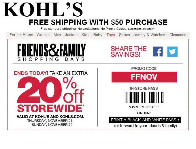 Kohl's Friends & Family Event - Extra 20% off