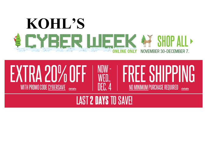 Extra 20% off + Free Shipping at Kohls.com