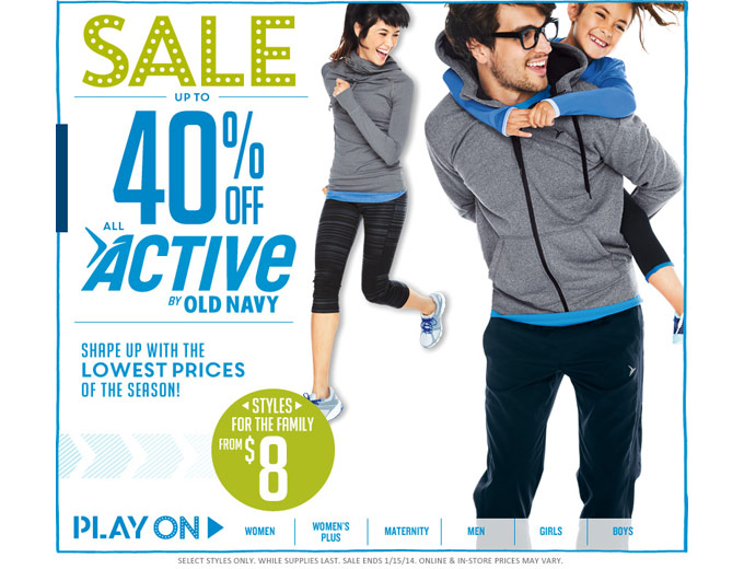 Active Clothing at Old Navy
