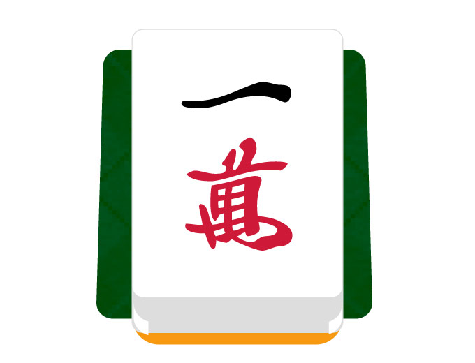 Free Real Sichuan Android App