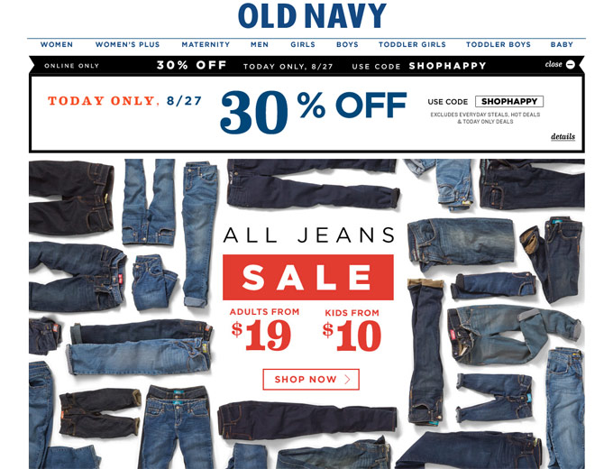 Extra 30% off Your Order at Old Navy