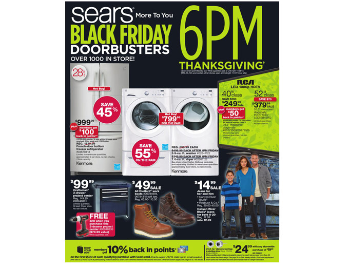 Sears 2014 Black Friday Sale & Doorbuster Deals