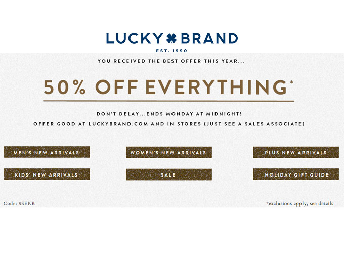 Lucky Brand Cyber Monday Deals - 50% off
