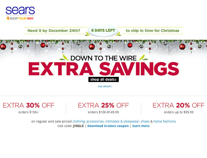 Save 30% off at Sears.com