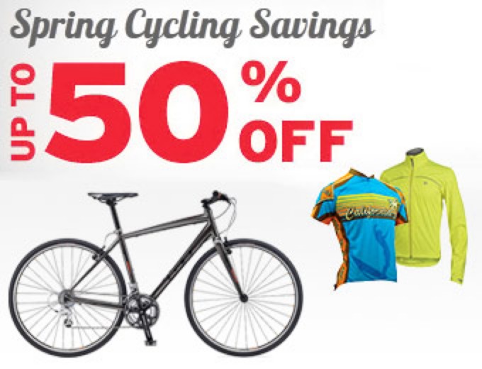 REI Cycling Savings
