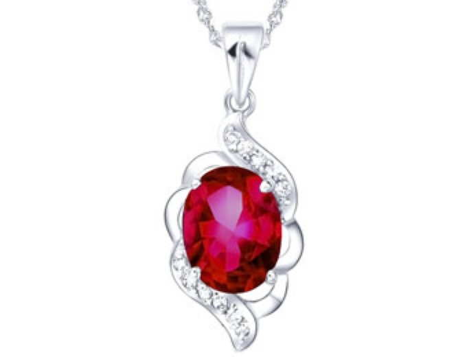 Mabella 2.0 cttw Ruby Pendant Necklace