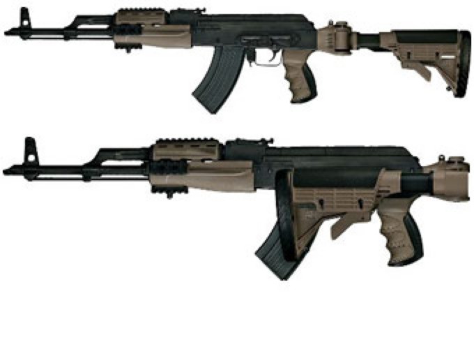 Deal: Advanced Technology AK-47 Strike Force Folding Stock