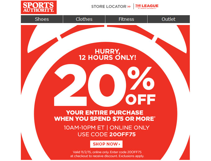 Sports Authority Flash Sale - Extra 20% Off