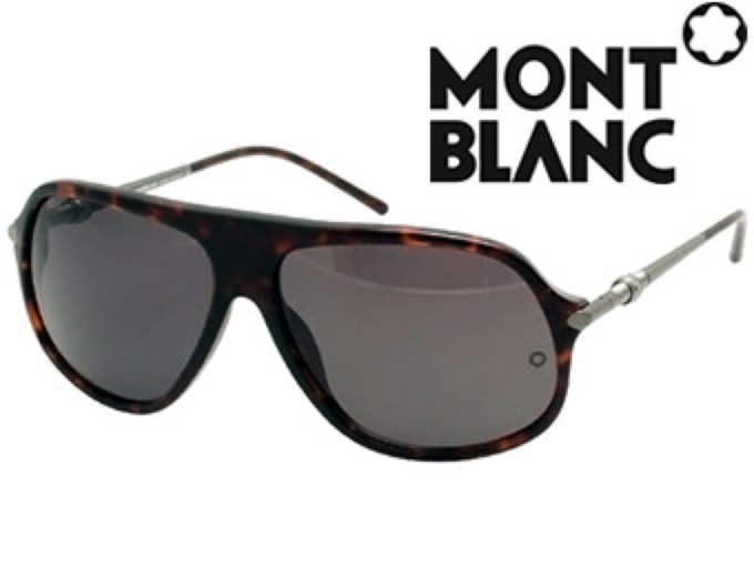 Mont Blanc Havana Sunglasses