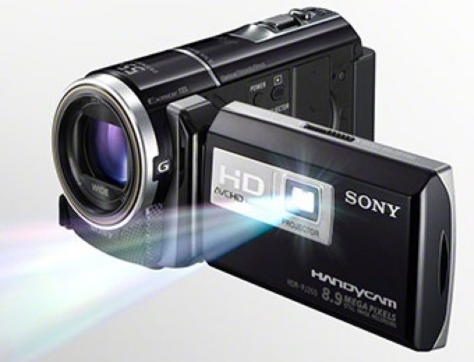 Sony HDRPJ260V HD Handycam & Projector