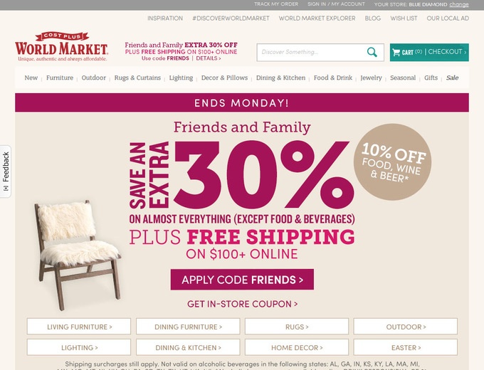 Cost Plus World Market Coupons & 0 Promo Codes